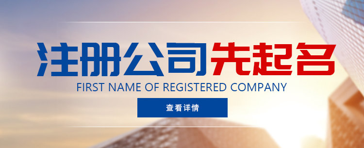 河南广慧会计服务有限公司